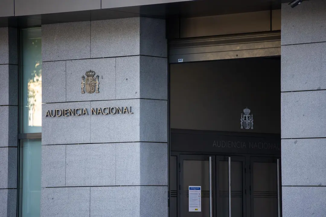 Entrada a la Audiencia Nacional. - EP