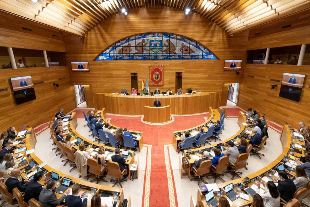Parlamento gallego. | Xunta.