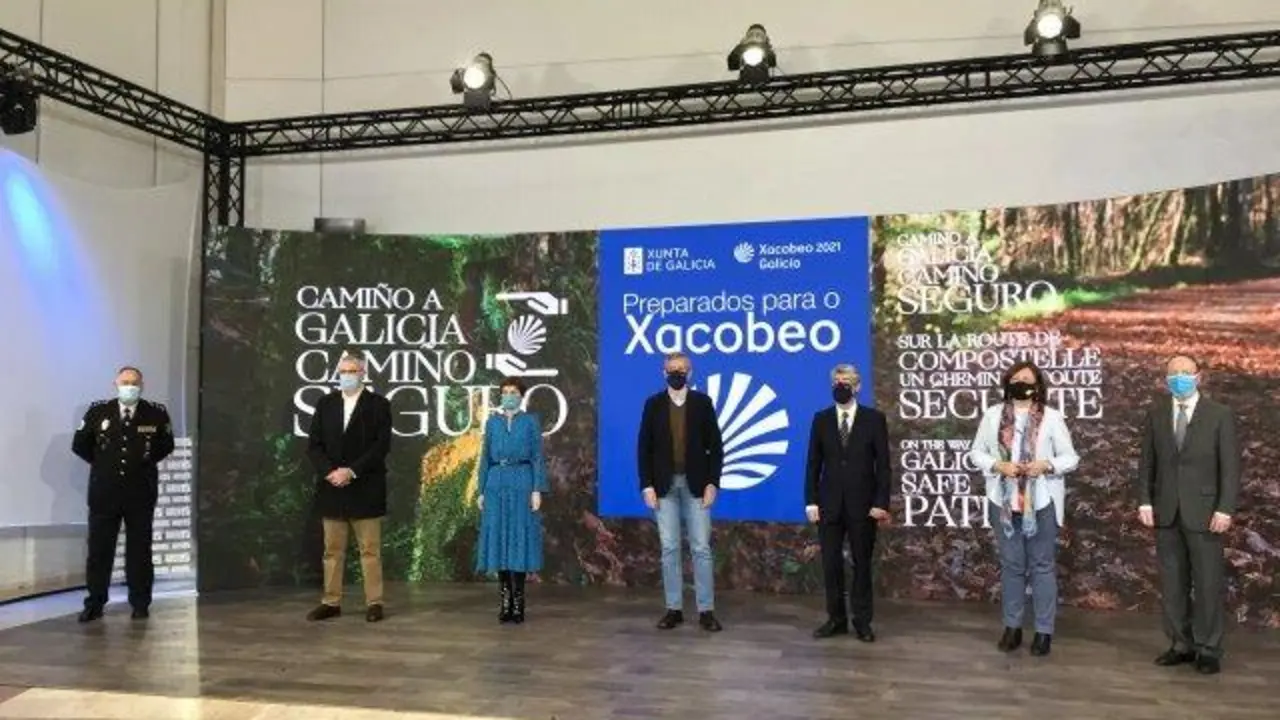 La conferencia. - EP