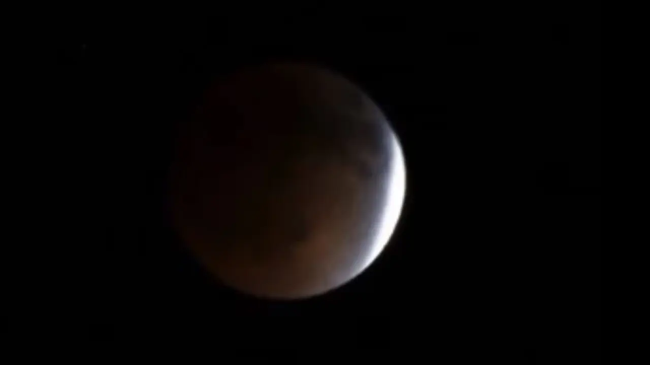Luna. | Europa Press.