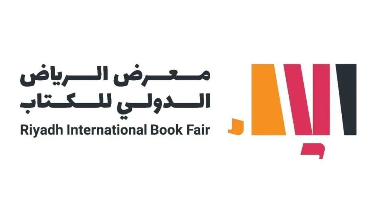 Logotipo de la Feria del Libro | Servimedia